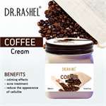 DR. RASHEL Coffee Cream For Face And Body